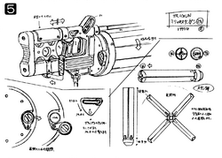 5 - Milly Thompson's stungun